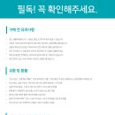 이음마트