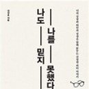 카페에스파스