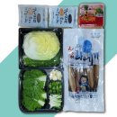 동해건어물 이미지