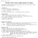 중앙생활권 2구역 이미지