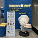 벌말로50번길 이미지