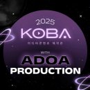 (주)콘텐츠엔 이미지