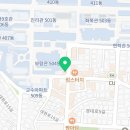 따띠삼겹경북대점 네이버블로그