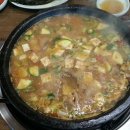 부곡맛고을1길 이미지