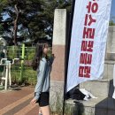 관저체육공원운동장 족구장 | 대전 웰니스 코페하우스런클럽 커피애프터런 후기 w.손수베이커리 맘모스