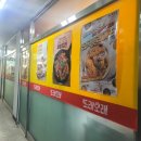 GS호암점 이미지