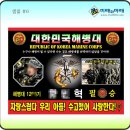 미래현수막 - 서귀포시 선반로 39 | 미래현수막