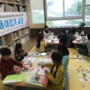 종이접기 교실 이미지