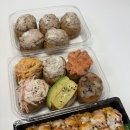 대왕참치 | 포항 땡큐쏘마키 이동점 참치마요유부 대왕유부세트 불연어스시 내돈내산 솔직 후기