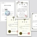 두리세무회계 - 중구 삼일대로 330 | 두리세무회계