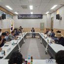 세종시보건환경연구원 이미지