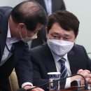 (주)수석 중앙일보