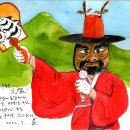 문호당