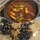 마포주먹고기 - 남동구 문화로89번길 50 | 마포주먹고기