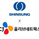 넷