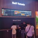 지니나라 | [지니일상]영화 행복의 나라 후기(쿠키는?)/전주 롯데시네마 송천점 2관 리클라이너