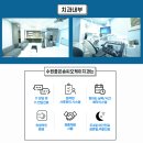 솜씨좋은치과의원 이미지