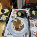 구로-구로-구로-1356 | 내돈내산 구로디지털단지 최우영 스시 찐 후기