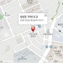 횡성점기아오토큐 이미지