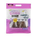 오리와 장어 쇼핑하우