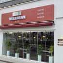 웰빈전주