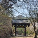 원정농산