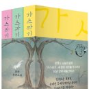 진산도서관 이미지