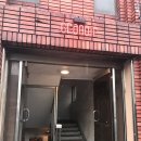 그랑디르