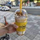컴포즈커피울산송정 네이버블로그