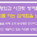 이희문성형외과의원 네이버블로그