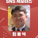 송림로 5 네이버블로그