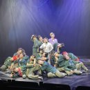 연극-배소고지 이야기 이미지