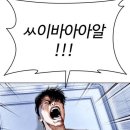 듀듀