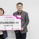 ㈜서울벽지 이미지