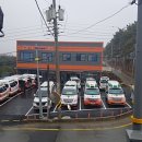(주)911응급환자이송단 네이버블로그