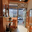 영화마을김밥 이미지