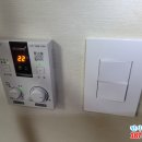명장전기조명