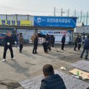 유천자동차공업사 이미지