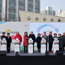 수도국산 달동네박물관 이미지