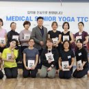 시니어요가(2) 이미지