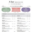 제이엠큐브 이미지
