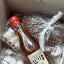 웰빙방앗간 | 목포“이삭방앗간” 목포 남악떡집추천