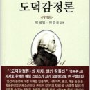 행복정보통신 이미지