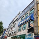 세기보청기 앞 이미지