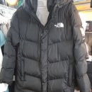 이엠세탁소 이미지