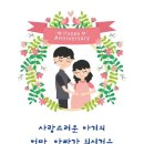 태리약국 이미지