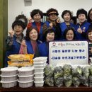 대송동행정복지센터 이미지