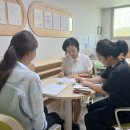 부모참여프로그램 - 부모급식모니터링 이미지