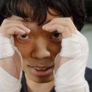 카더가든X오존 콘서트 이미지