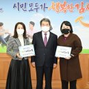 베스트어린이집 이미지